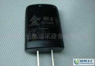 批發(fā)多普達(dá)原裝TC U250充電器，適配HTC G7/G8，品質(zhì)保障，高效快充