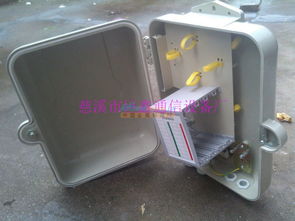 供應壁掛式1分8光分路器箱 高效通訊設備的理想選擇