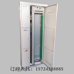 360芯光纖配線架 三網(wǎng)合一時(shí)代的高密度網(wǎng)絡(luò)樞紐